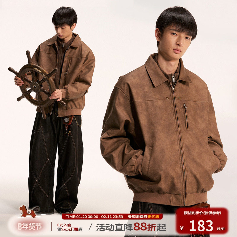 江南先生NewJNXS复古耐磨五角星铆钉皮衣秋男女正肩分割夹克外套,男装,皮衣,淘宝优惠券,粉丝福利购,淘宝优惠卷