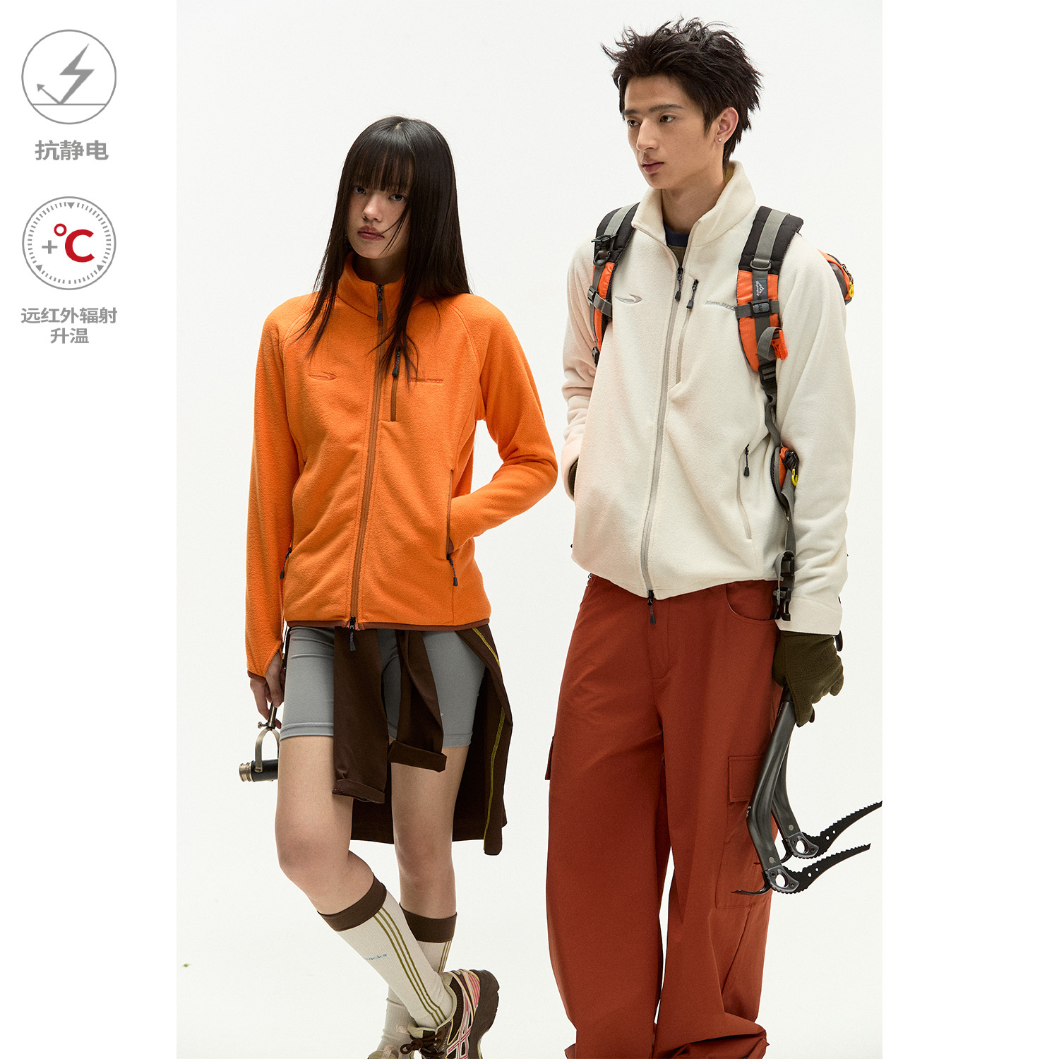 江南先生NewJNXS295g轻量保暖摇粒绒中层衣秋冬男女防风内胆外套