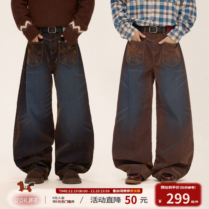 江南先生NewJNXS纯棉植绒前后错位反穿设计感宽松水洗牛仔裤秋冬