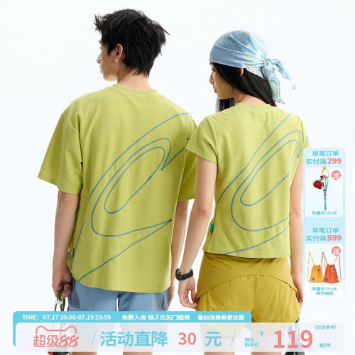 江南先生NewJNXS撞色哈苏线logoT恤夏针织毛巾布运动健身短袖情侣