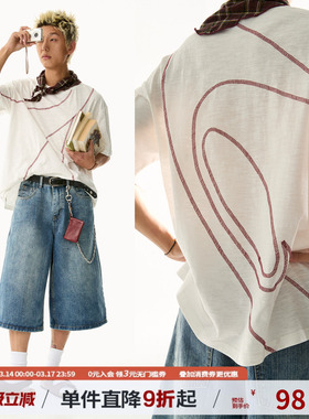 江南先生NewJNXS运动轨迹170g竹节棉轻薄透气短袖T恤男衣宽松半袖