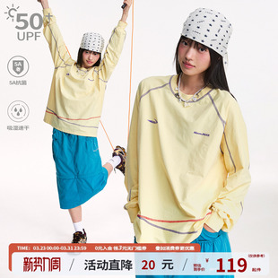 江南先生NewJNXS吸湿速干5A抗菌防晒长袖 T恤男女撞色宽松休闲上衣