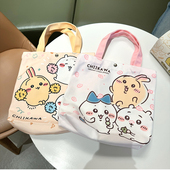 高颜值卡通小号帆布袋水杯收纳包手提袋学生儿童上班通勤小巧便携