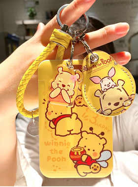 卡套身份证件套校园饭卡地铁门禁小卡挂绳小学生钥匙扣链黄色硬壳