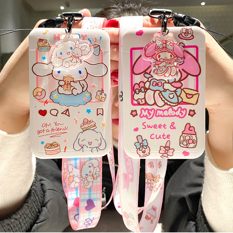 卡通萌卡套身份证件套小学生饭卡地铁门禁挂绳幼儿园接送卡可爱