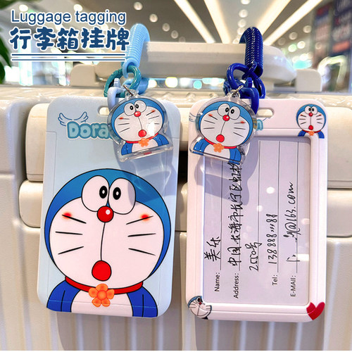 行李箱标识牌行李牌防丢托运吊牌名字牌挂牌出国旅行箱卡套卡通萌