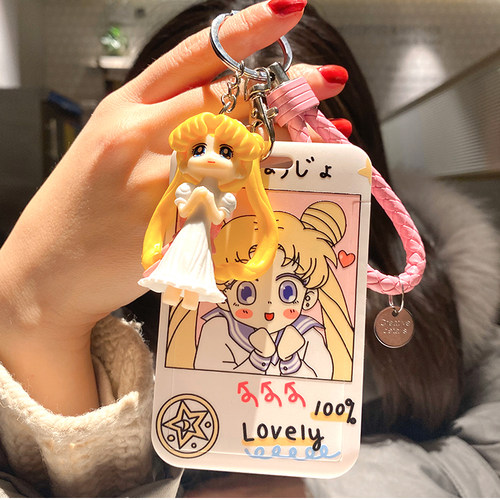 美少女战士卡套工作证件套