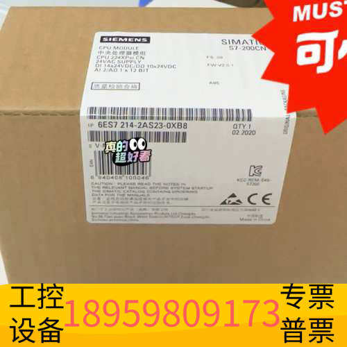 华创设备6ES7214-2AS23-0XB0  6ES7 214-2