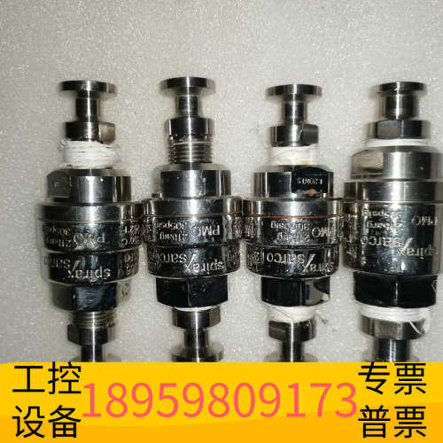 华创设备英国斯派莎克MST21锈钢疏水阀 热静力压力平衡式疏水