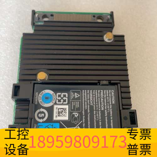 华创设备DELL H730 H730P 阵列卡M630 M6