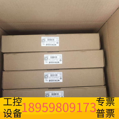 华创设备威纶通触摸屏，MT802IE，停产型号，处理！