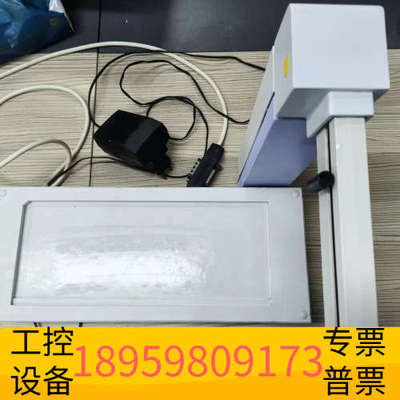 华创设备PerkinElmer铂金埃尔默进样器，AS90plus 功