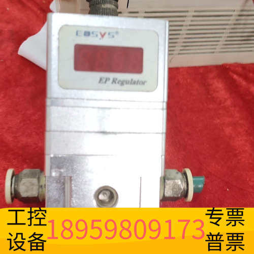 华创设备意大利气动比例阀COSYS电气比例阀P2K40-3