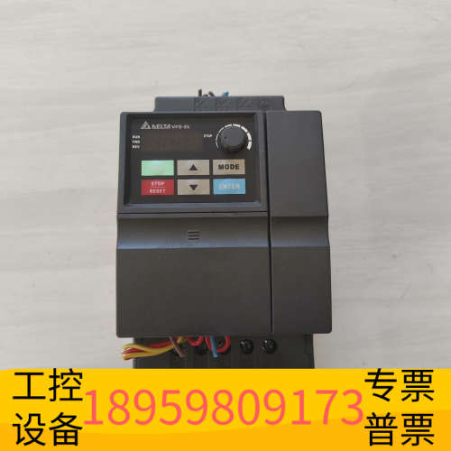 华创设备台达变频器VFD022EL21A，，所示