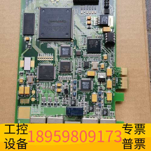 华创设备cybersolution CG1000B-v5.1