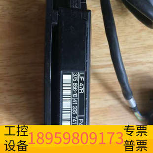 轻微 47R光栅尺读数头 华创设备海德汉HEIDENHAIN LIF