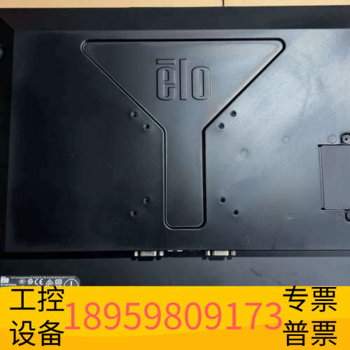 华创设备ELO ET1990L-8CWB-0-ST-NPB-G，19