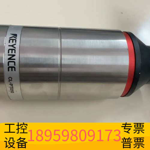 华创设备KEYNECE/基恩士传感器CL-PT010