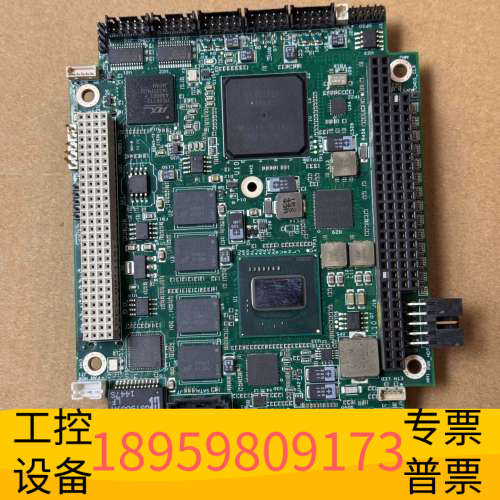 华创设备CM-720-R-16 PC/104plus核心板atom