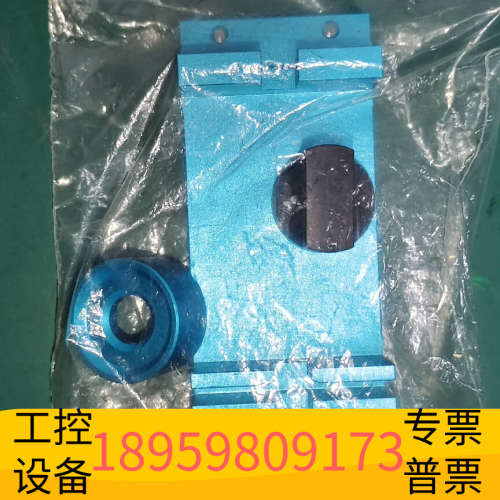 华创设备GC气相色谱仪用CTC自动进样器,进样针固定支架整套,800