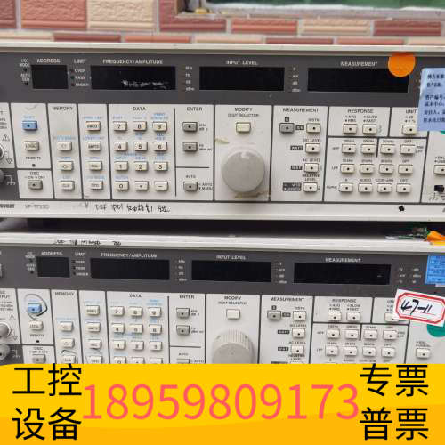 华创设备Levear vp-7723D音频分折仪（非vp-772