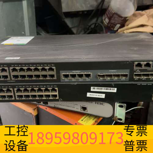 华创设备  S5500V2-34S-EI