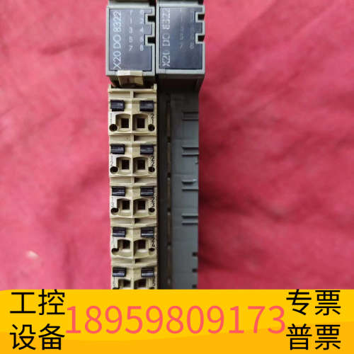 华创设备贝加莱PLC模块,型号X20 DO8322,数字量输出模块
