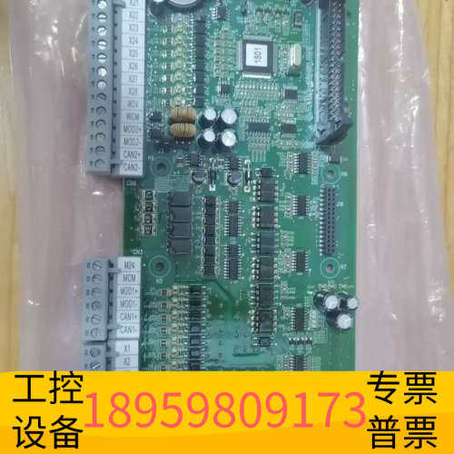 华创设备申龙主板SSL-7000主板NICE7000系列