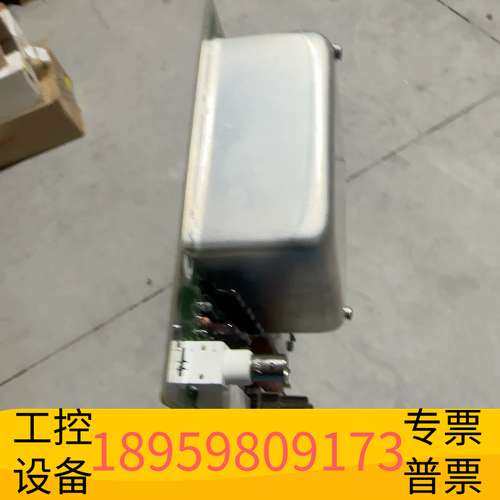 华创科技摩托罗拉GP338PLUS主板，型号97033-01051，