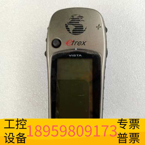 华创设备GARMⅠn手持卫星导航仪寻星仪，使用。