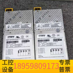 1HV 4LF4模块化电源73 华创设备MP4