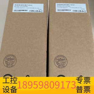 华创设备摩莎MOXA 2GTX 5518A