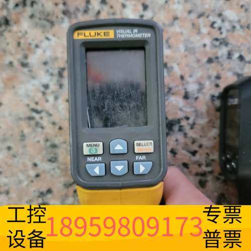 华创科技fluke福禄克vt04a    flir菲力 tg54