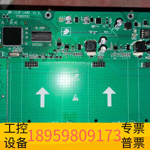华创设备北大青鸟回路板JBF-11SF-LA4D青鸟11SF-C主机