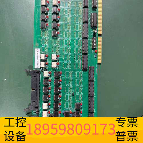 华创设备SETA 9030-4X4-3A MUX