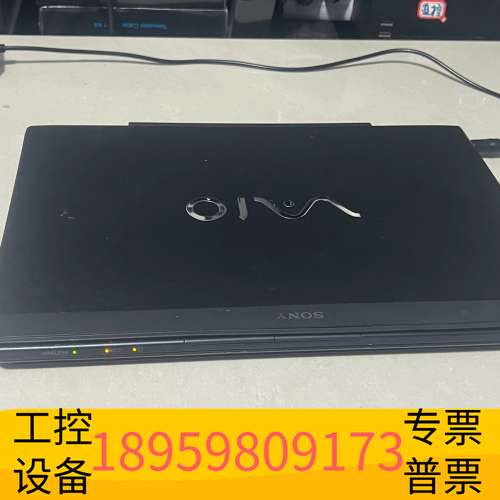 华创科技sonu pcg-41217t  超出