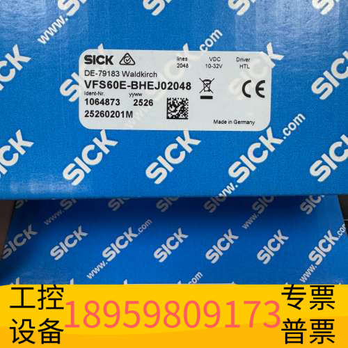 华创设备西克编码器 VFS60E-BHEJ02048   订货号10