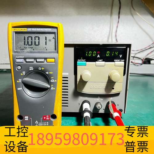 华创科技KIKUSUI菊水PAN16-18A性线性可调直流稳压电源，