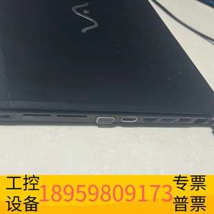 华创科技笔记本 GT640 独立显卡 i7处理器