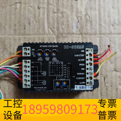 华创设备 RORZE CO  步进驱动器  RD-323MS