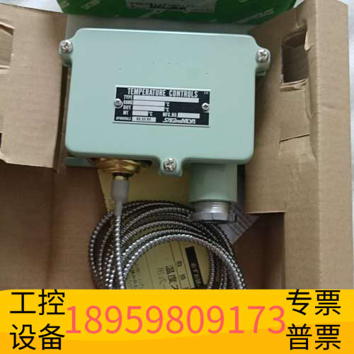 华创设备TNS-C1034CWL2Q