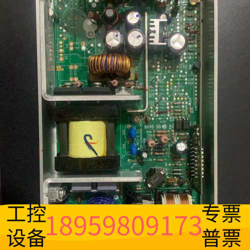 华创设备PHIHONG 电源 型号 PSF151-120C1NS 拆
