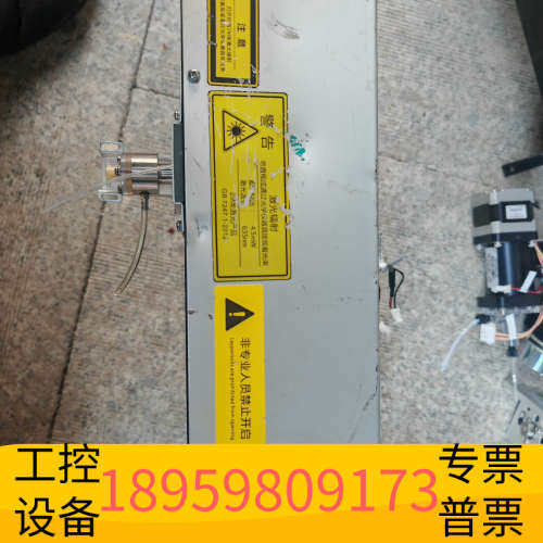 华创设备BF-6900CRP细胞分析仪2M类激光组件。碰伤