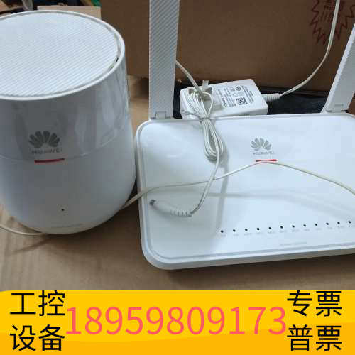 华创设备Hn8145XR+无源光纤接入用户端设备Huawei+O