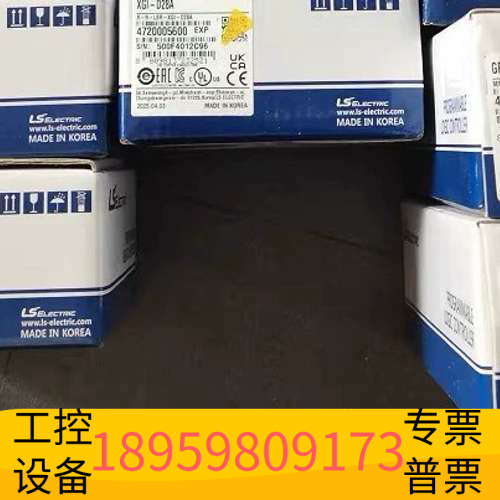 华创设备GRL-D22C GRL-D24C GRL-RY2C GRL