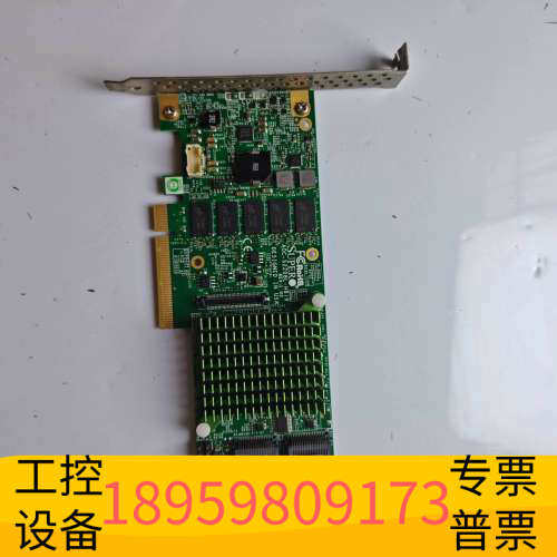 华创设备超微AOC-S2208L-H8IR阵列卡，6GB缓存，8口R