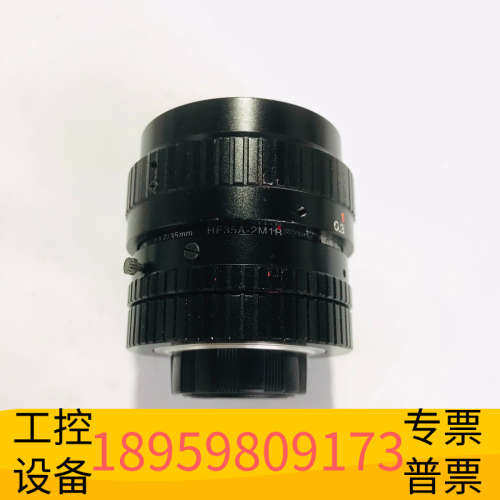 华创设备FUJINON能 HF35A-2M1B 定焦工业镜头 3