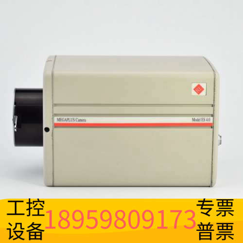 华创设备普林斯顿MEGAPLUS Camera Model ES 4
