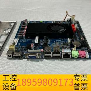 17x17cm 6CD8 itx 3317U 华创科技工控主板ITX