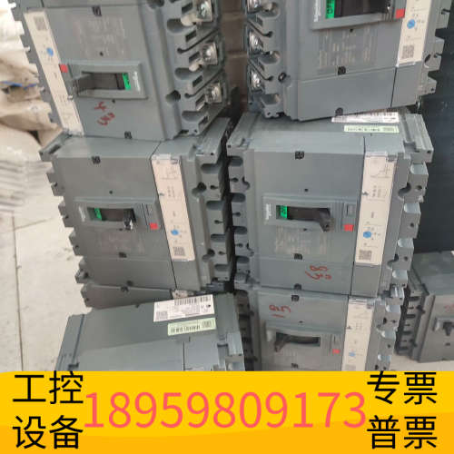 华创设备CVS100B 4P50A还后7只。